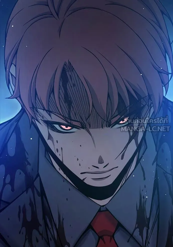 เยาวชนคนคุก ตอนที่ 62 รูปที่ 123