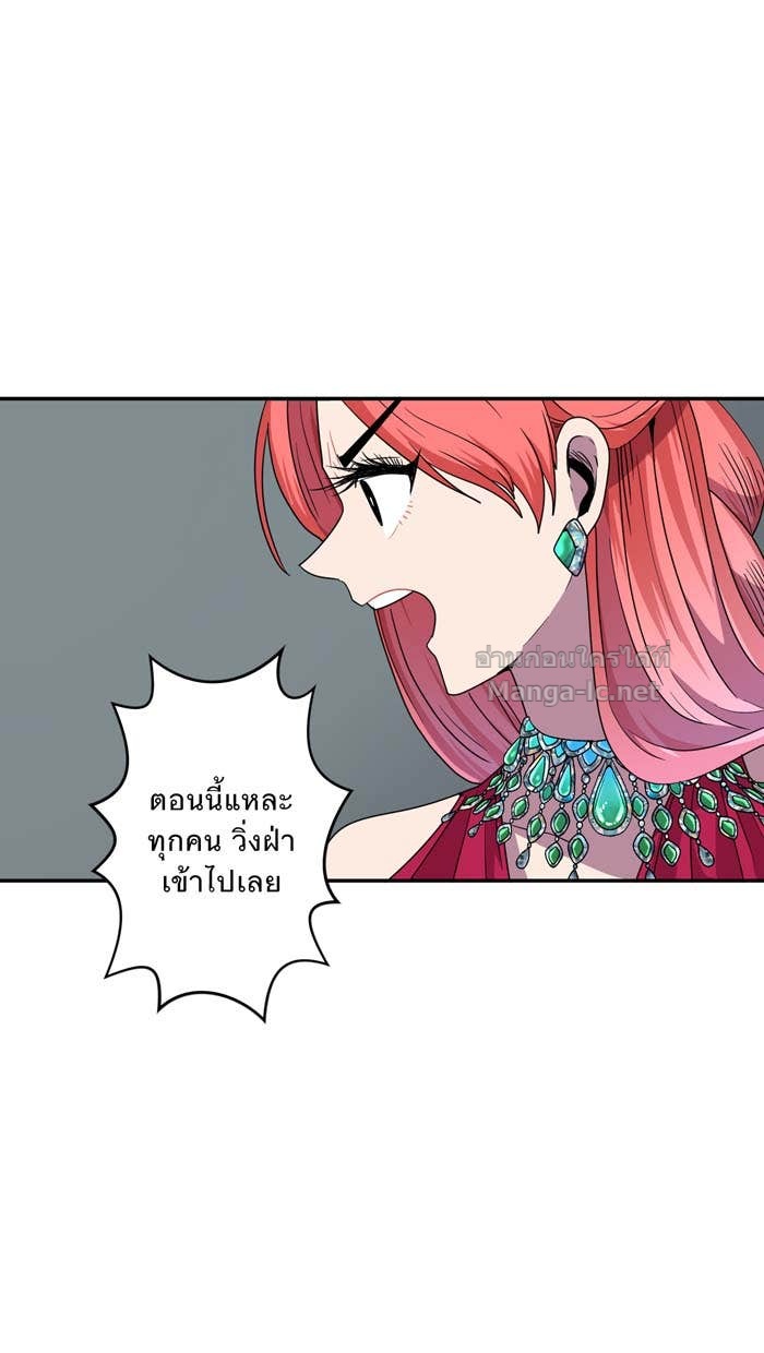 Doujin-Lc- อ่าน โดจิน มังฮวา เกาหลี ญี่ปุ่น จีน แปลไทย Take My Money รักนี้...มีเปย์ ตอนที่ 1 2 3 4 5 6 7 8 9 10 11 12 13 14 ฟรี ไม่มีโฆษณา อ่าน โดจิน Manhwa เกาหลี ญี่ปุ่น จีน เรามีครบ คัดมาให้เน้นๆ โดจิน 18+ รับประกันความฟินโดย Doujin Lc