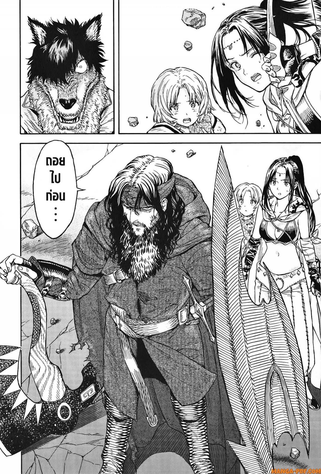 Manga-lc-com อ่านมังงะ อ่านการ์ตูน ออนไลน์ ฟรี Re Cervin ตอนที่ 1 2 3 4 5 6 7 8 9 10 11 12 13 14 ฟรี ไม่มีโฆษณา Manga-lc - อ่าน มังงะ อ่าน การ์ตูน ออนไลน์ อ่านมังงะ ฟรี