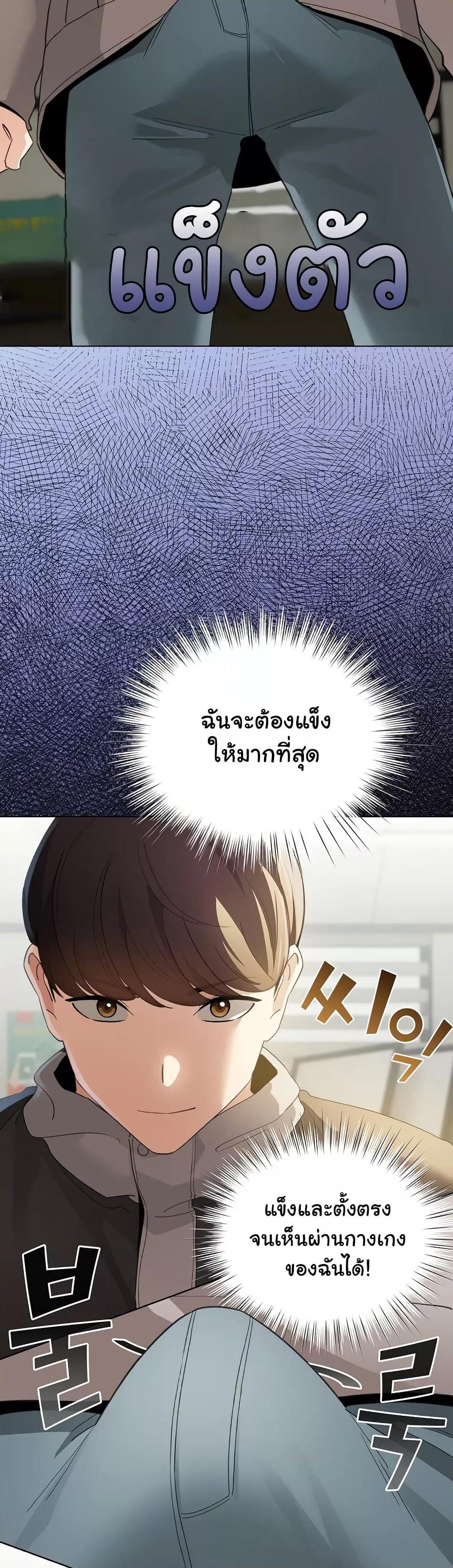 Doujin-Lc- อ่าน โดจิน มังฮวา เกาหลี ญี่ปุ่น จีน แปลไทย I Became a Pornhwa NPC ตอนที่ 1 2 3 4 5 6 7 8 9 10 11 12 13 14 ฟรี ไม่มีโฆษณา อ่าน โดจิน Manhwa เกาหลี ญี่ปุ่น จีน เรามีครบ คัดมาให้เน้นๆ โดจิน 18+ รับประกันความฟินโดย  Doujin Lc