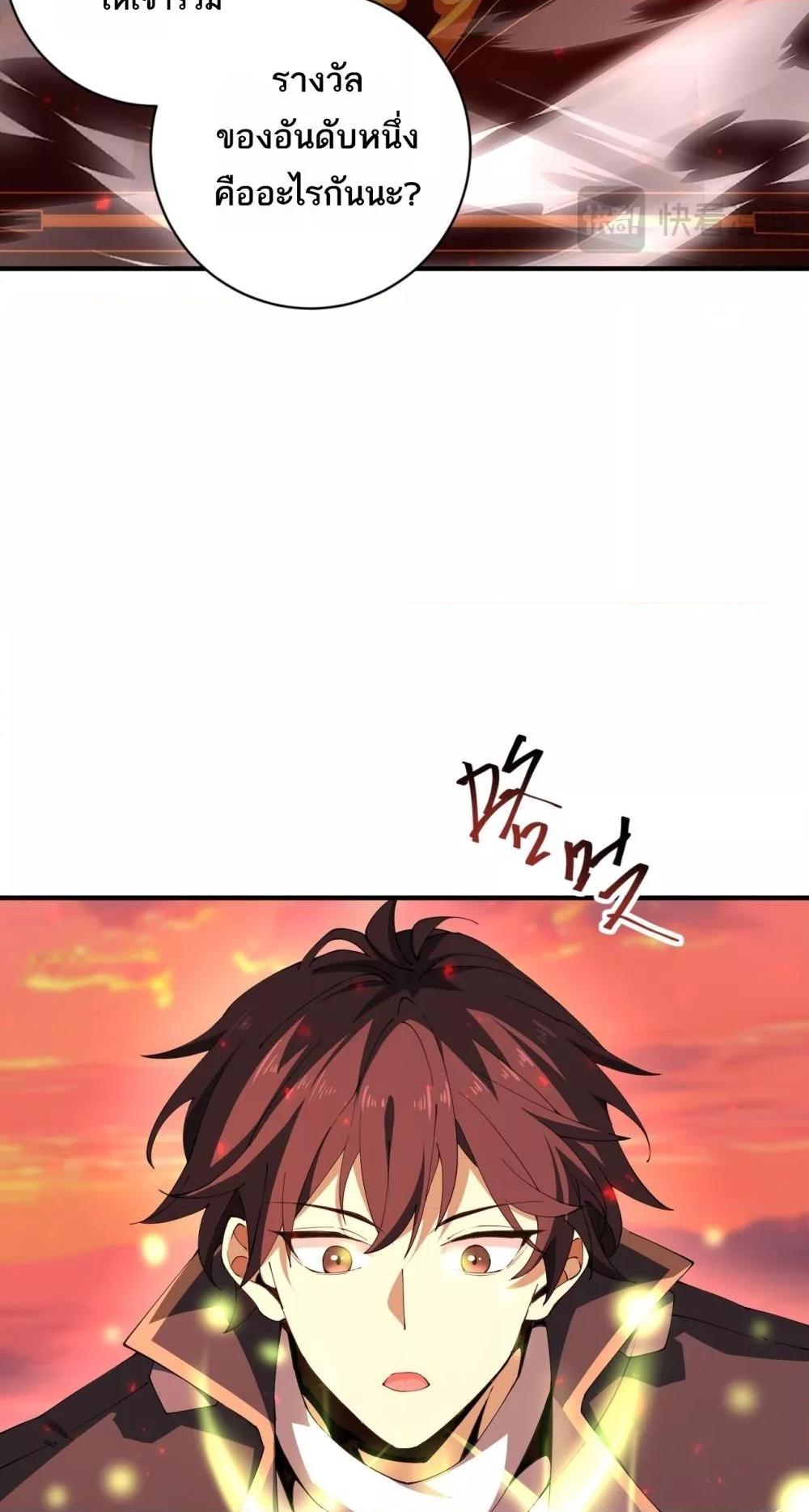 Manga-lc-com อ่านมังงะ อ่านการ์ตูน ออนไลน์ ฟรี IamDrakoMajs ตอนที่ 1 2 3 4 5 6 7 8 9 10 11 12 13 14 ฟรี ไม่มีโฆษณา Manga-lc - อ่าน มังงะ อ่าน การ์ตูน ออนไลน์ อ่านมังงะ ฟรี