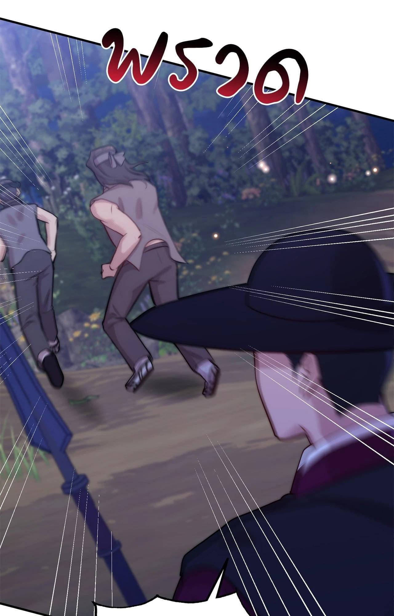 Doujin-Lc- อ่าน โดจิน มังฮวา เกาหลี ญี่ปุ่น จีน แปลไทย Bound by Fate ตอนที่ 1 2 3 4 5 6 7 8 9 10 11 12 13 14 ฟรี ไม่มีโฆษณา อ่าน โดจิน Manhwa เกาหลี ญี่ปุ่น จีน เรามีครบ คัดมาให้เน้นๆ โดจิน 18+ รับประกันความฟินโดย  Doujin Lc