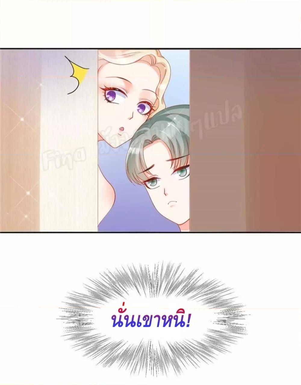 Manga-lc-com อ่านมังงะ อ่านการ์ตูน ออนไลน์ ฟรี PrinceCharming ตอนที่ 1 2 3 4 5 6 7 8 9 10 11 12 13 14 ฟรี ไม่มีโฆษณา Manga-lc - อ่าน มังงะ อ่าน การ์ตูน ออนไลน์ อ่านมังงะ ฟรี