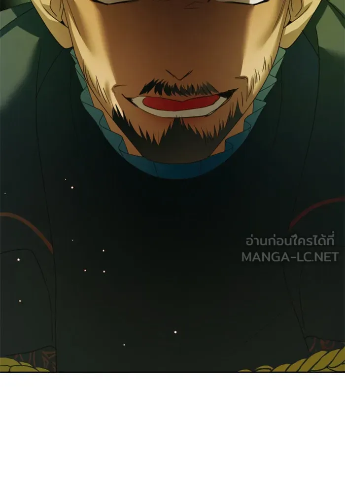 ชิงชีวิตพลิกลิขิตชะตา ตอนที่ 120. นึกถึงคืนวันนั้น(1) รูปที่ 75