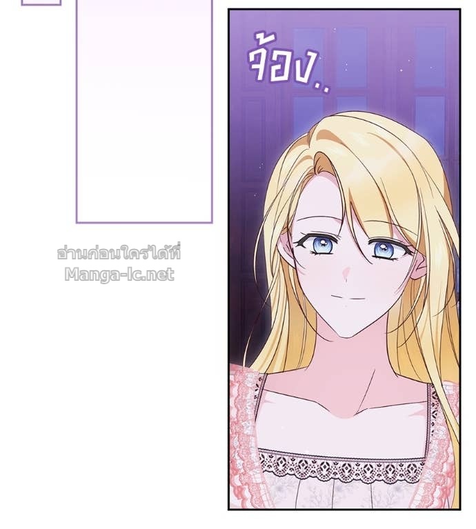 Doujin-Lc- อ่าน โดจิน มังฮวา เกาหลี ญี่ปุ่น จีน แปลไทย แกรนด์ดัชเชสล็อกมง ตอนที่ 1 2 3 4 5 6 7 8 9 10 11 12 13 14 ฟรี ไม่มีโฆษณา อ่าน โดจิน Manhwa เกาหลี ญี่ปุ่น จีน เรามีครบ คัดมาให้เน้นๆ โดจิน 18+ รับประกันความฟินโดย Doujin Lc