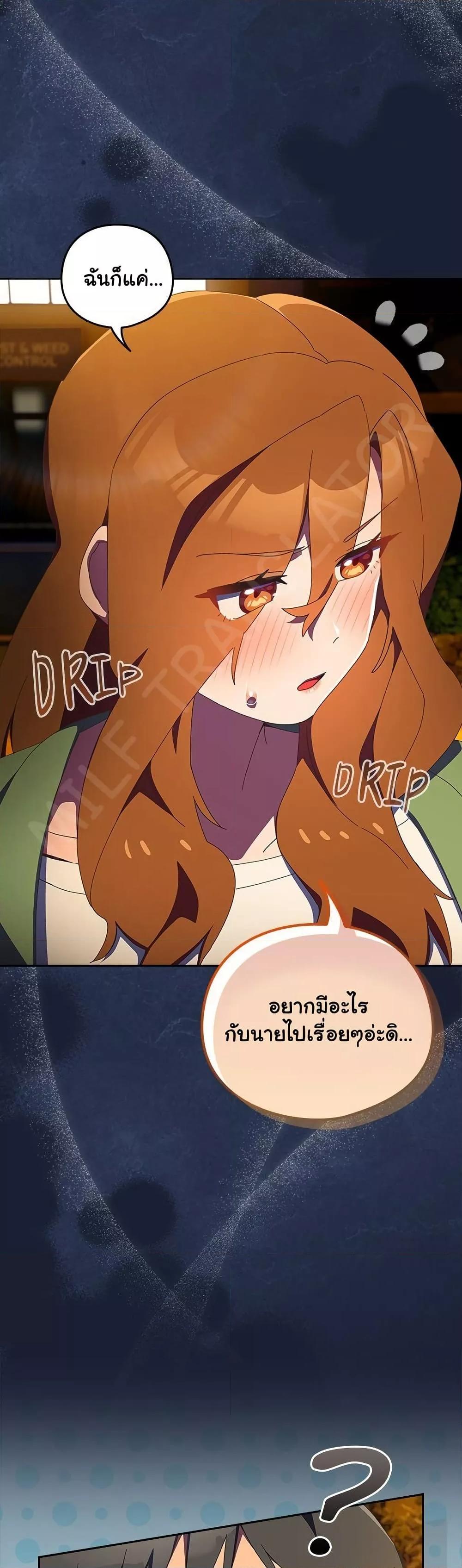 Doujin-Lc- อ่าน โดจิน มังฮวา เกาหลี ญี่ปุ่น จีน แปลไทย Like No Other ตอนที่ 1 2 3 4 5 6 7 8 9 10 11 12 13 14 ฟรี ไม่มีโฆษณา อ่าน โดจิน Manhwa เกาหลี ญี่ปุ่น จีน เรามีครบ คัดมาให้เน้นๆ โดจิน 18+ รับประกันความฟินโดย  Doujin Lc
