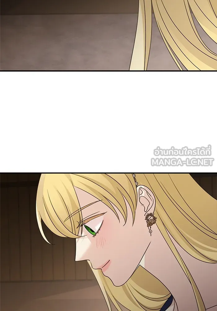 ครอบครัวสามีเห็นทีจะคลั่งรัก ตอนที่ 114 รูปที่ 33