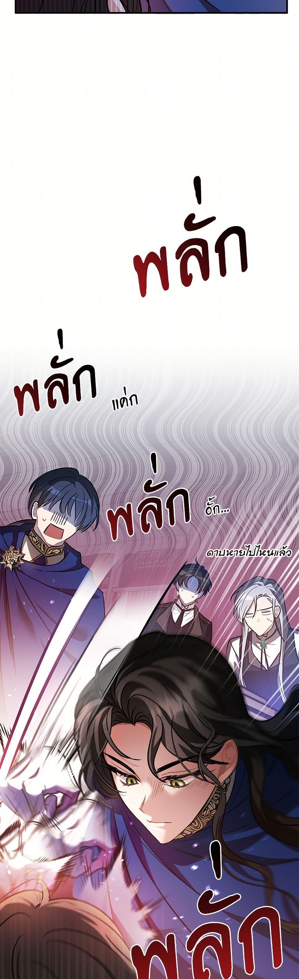 Manga-lc-com อ่านมังงะ อ่านการ์ตูน ออนไลน์ ฟรี The Night Without Shadows ตอนที่ 1 2 3 4 5 6 7 8 9 10 11 12 13 14 ฟรี ไม่มีโฆษณา Manga-lc - อ่าน มังงะ อ่าน การ์ตูน ออนไลน์ อ่านมังงะ ฟรี