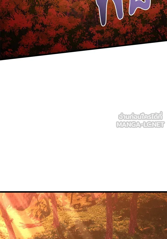 อัศวินดำล่าท้าเวลา ตอนที่ 60 รูปที่ 93
