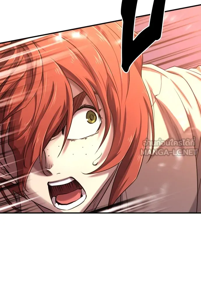 ยอดสถาปนิกผู้พิทักษ์อาณาจักร ตอนที่ 133 รูปที่ 102