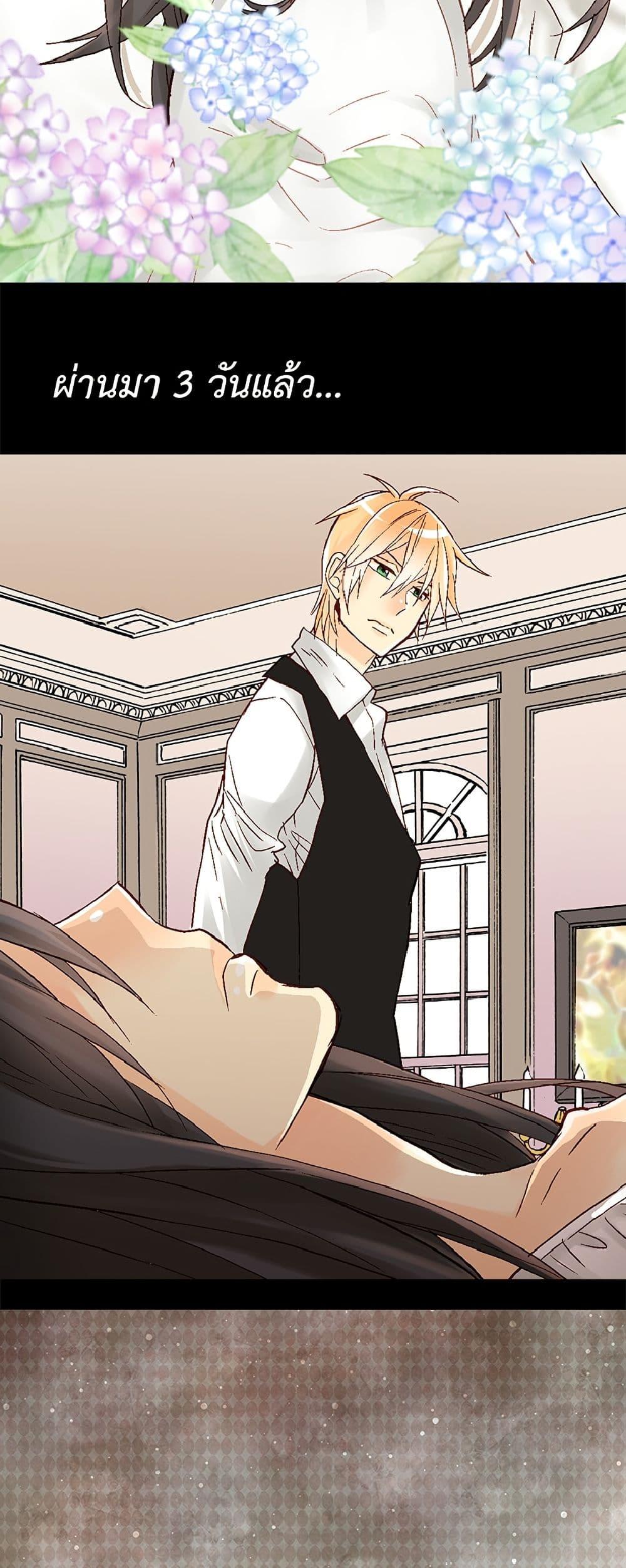 Manga-lc-com อ่านมังงะ อ่านการ์ตูน ออนไลน์ ฟรี Isekai Empress ตอนที่ 1 2 3 4 5 6 7 8 9 10 11 12 13 14 ฟรี ไม่มีโฆษณา Manga-lc - อ่าน มังงะ อ่าน การ์ตูน ออนไลน์ อ่านมังงะ ฟรี