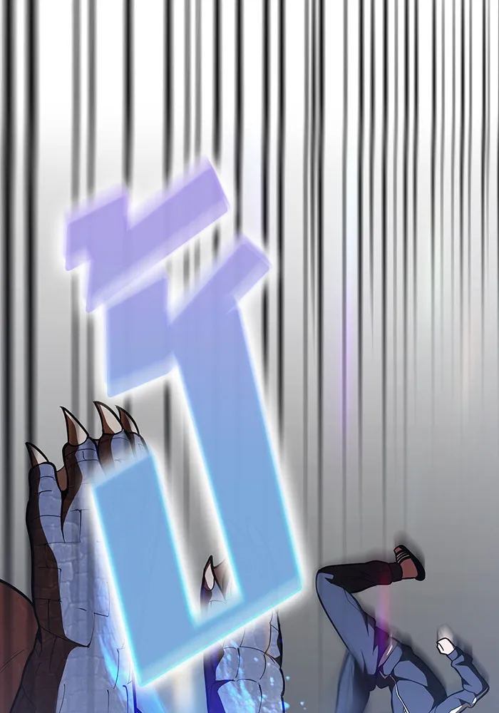 ผู้เล่นขั้นเทพแห่งหอคอยฝึกสอน ตอนที่ 15 รูปที่ 70