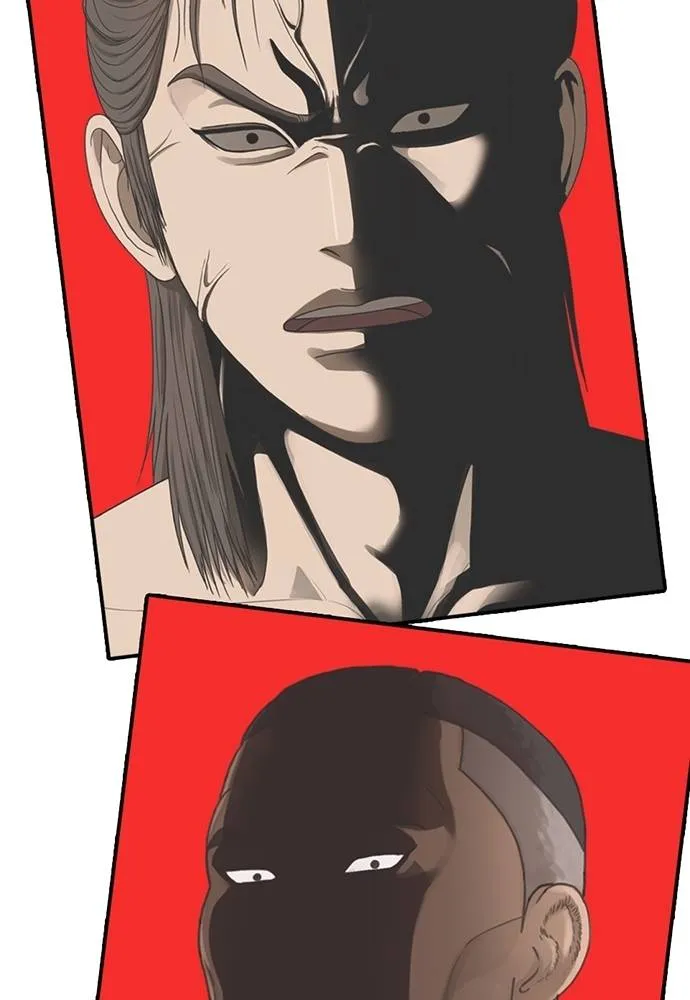 Y2K ตอนที่ 59 รูปที่ 155