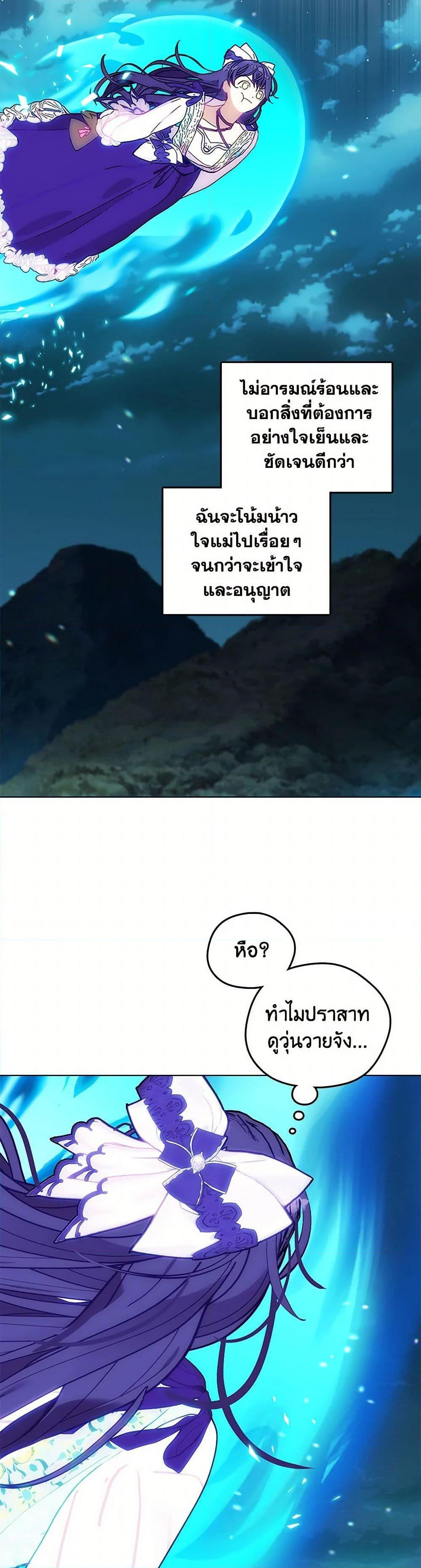 Manga-lc-com อ่านมังงะ อ่านการ์ตูน ออนไลน์ ฟรี Devoted to Diamond ตอนที่ 1 2 3 4 5 6 7 8 9 10 11 12 13 14 ฟรี ไม่มีโฆษณา Manga-lc - อ่าน มังงะ อ่าน การ์ตูน ออนไลน์ อ่านมังงะ ฟรี