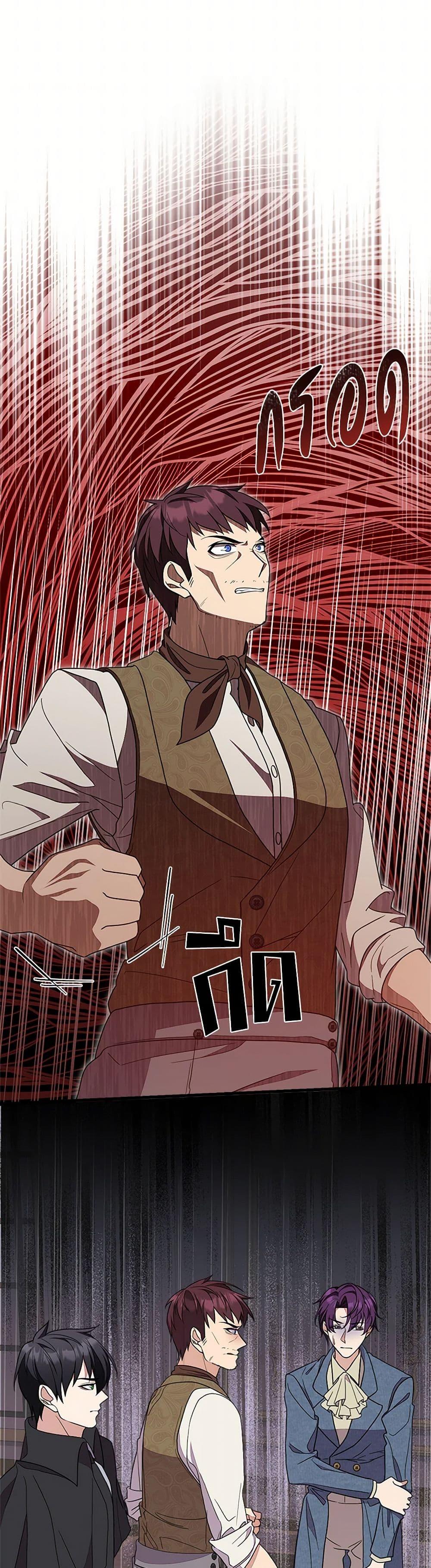 Manga-lc-com อ่านมังงะ อ่านการ์ตูน ออนไลน์ ฟรี For Your Well-Being ตอนที่ 1 2 3 4 5 6 7 8 9 10 11 12 13 14 ฟรี ไม่มีโฆษณา Manga-lc - อ่าน มังงะ อ่าน การ์ตูน ออนไลน์ อ่านมังงะ ฟรี