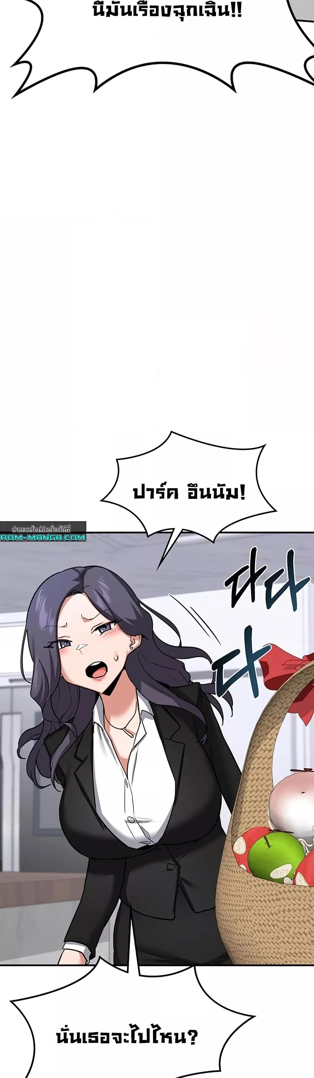 Doujin-Lc- อ่าน โดจิน มังฮวา เกาหลี ญี่ปุ่น จีน แปลไทย MILF Exchange Plan ตอนที่ 1 2 3 4 5 6 7 8 9 10 11 12 13 14 ฟรี ไม่มีโฆษณา อ่าน โดจิน Manhwa เกาหลี ญี่ปุ่น จีน เรามีครบ คัดมาให้เน้นๆ โดจิน 18+ รับประกันความฟินโดย  Doujin Lc