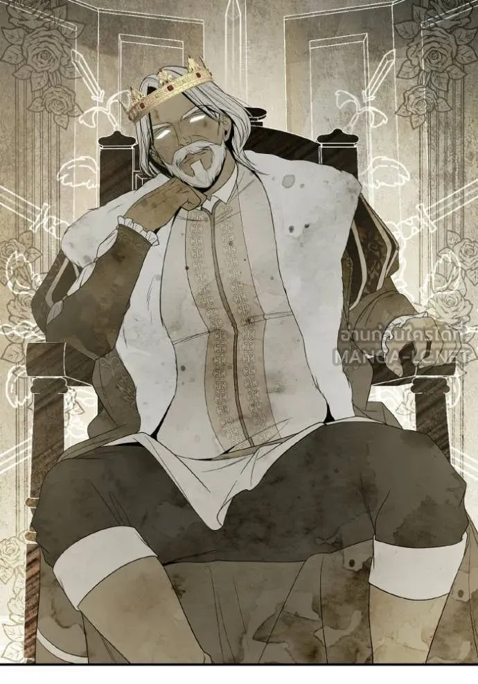 ชาตินี้น้องขอ ตอนที่ 185 รูปที่ 76