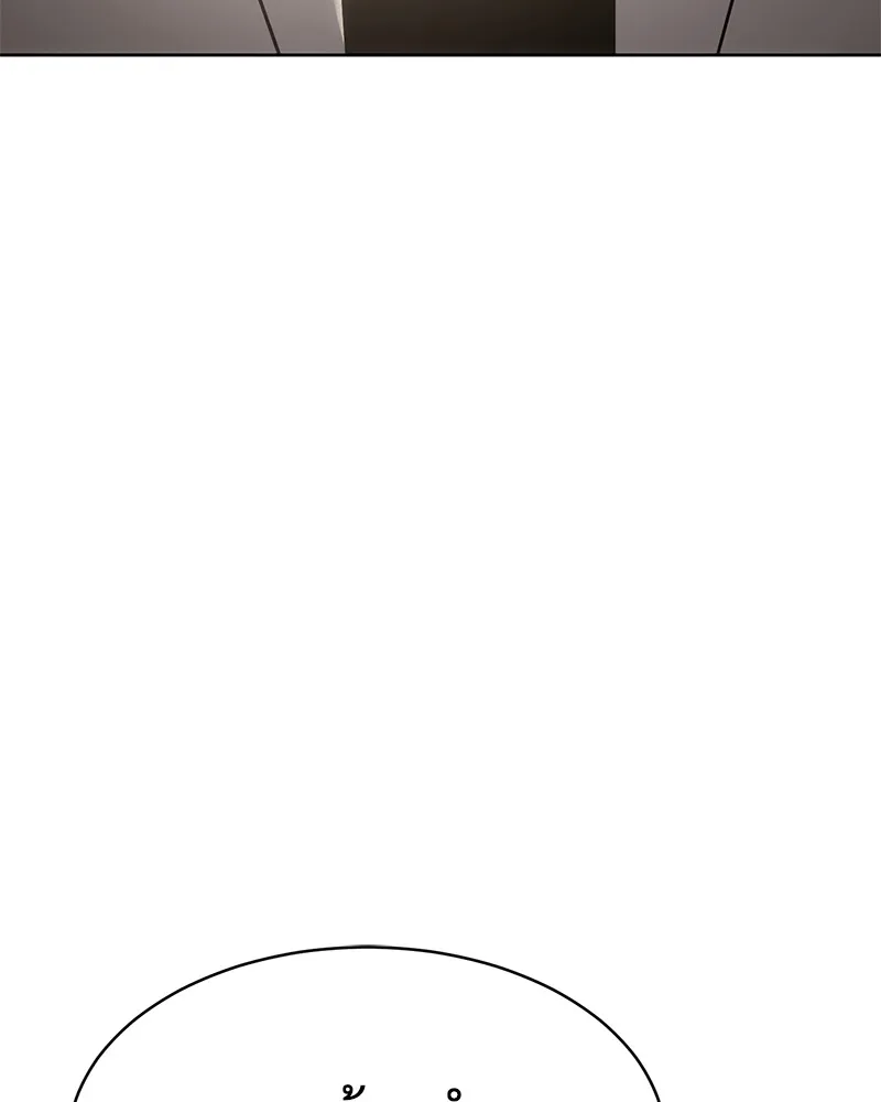 แบคXX ตอนที่ 27 รูปที่ 79