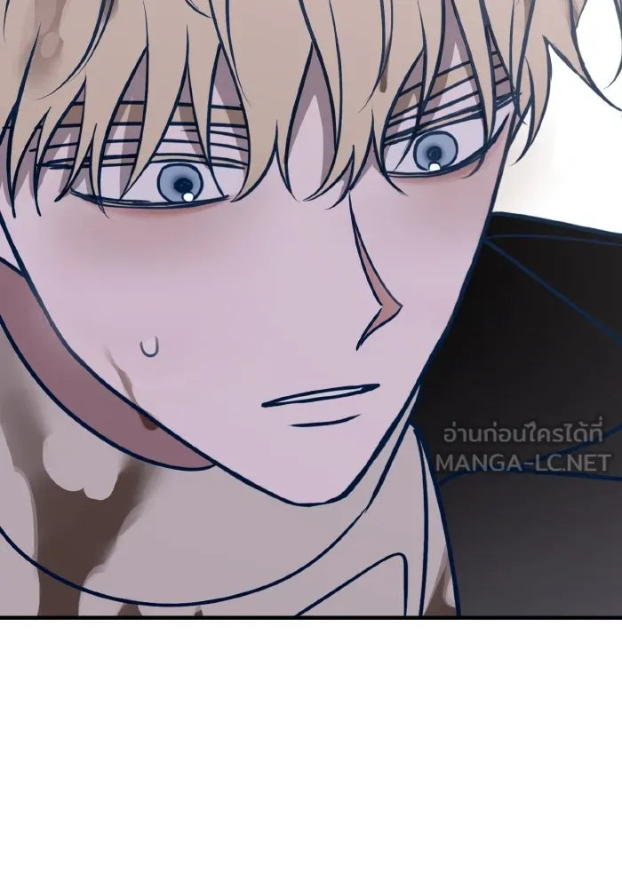รักนี้ไม่มีรีไซเคิล ตอนที่ 53 รูปที่ 75