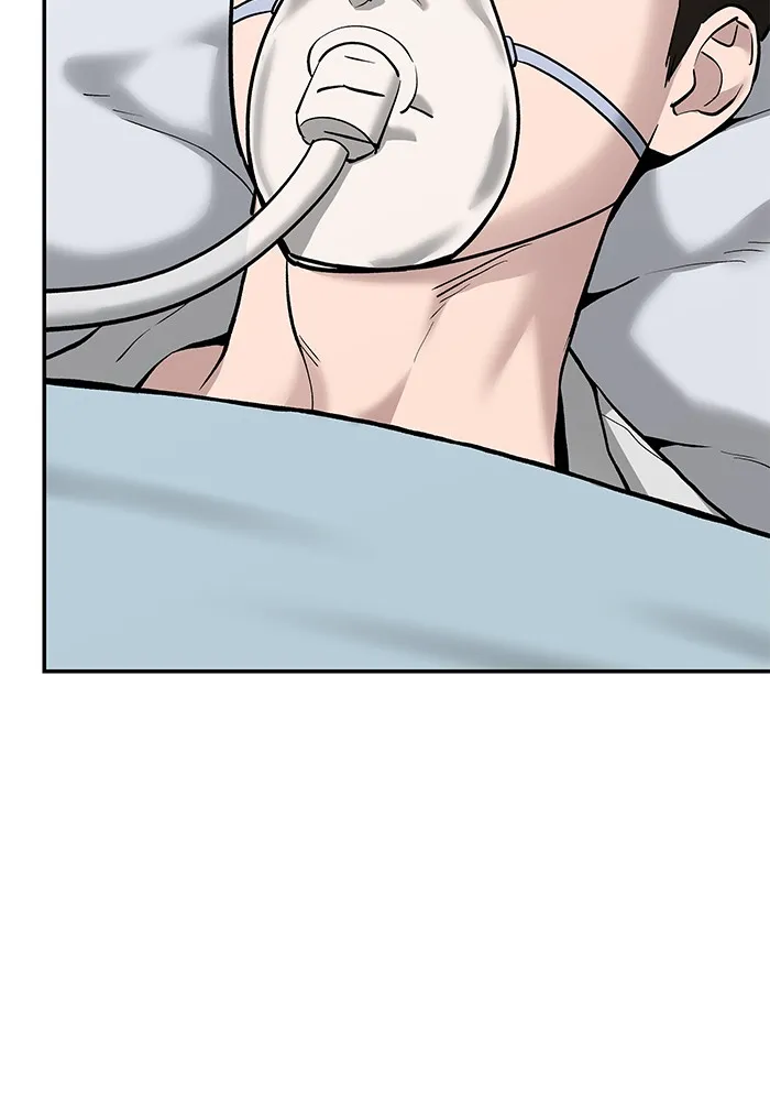 เลวฟาดเลว ตอนที่ 19 รูปที่ 163