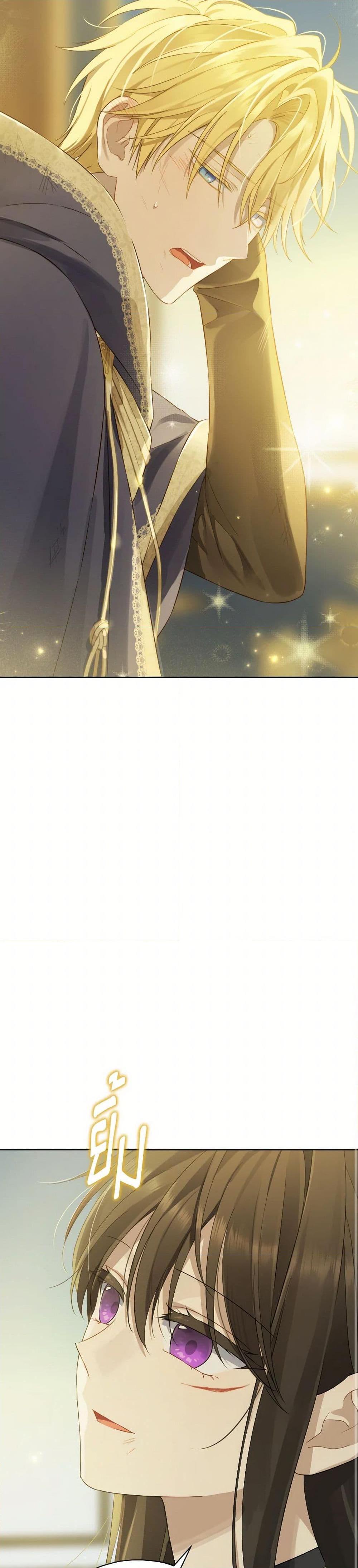 Manga-lc-com อ่านมังงะ อ่านการ์ตูน ออนไลน์ ฟรี Actually, I Was the Real One ตอนที่ 1 2 3 4 5 6 7 8 9 10 11 12 13 14 ฟรี ไม่มีโฆษณา Manga-lc - อ่าน มังงะ อ่าน การ์ตูน ออนไลน์ อ่านมังงะ ฟรี