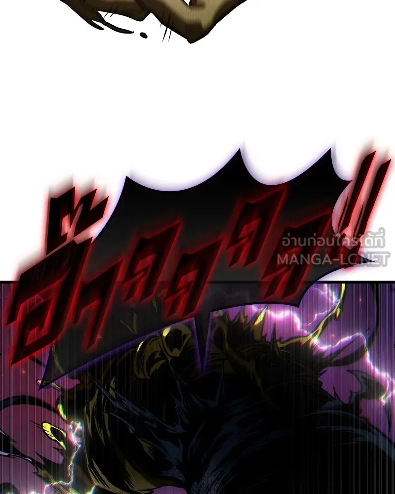 Omniscient Reader อ่านชะตาวันสิ้นโลก ตอนที่ 46 เรื่องเล่าใหม่ (2) รูปที่ 114