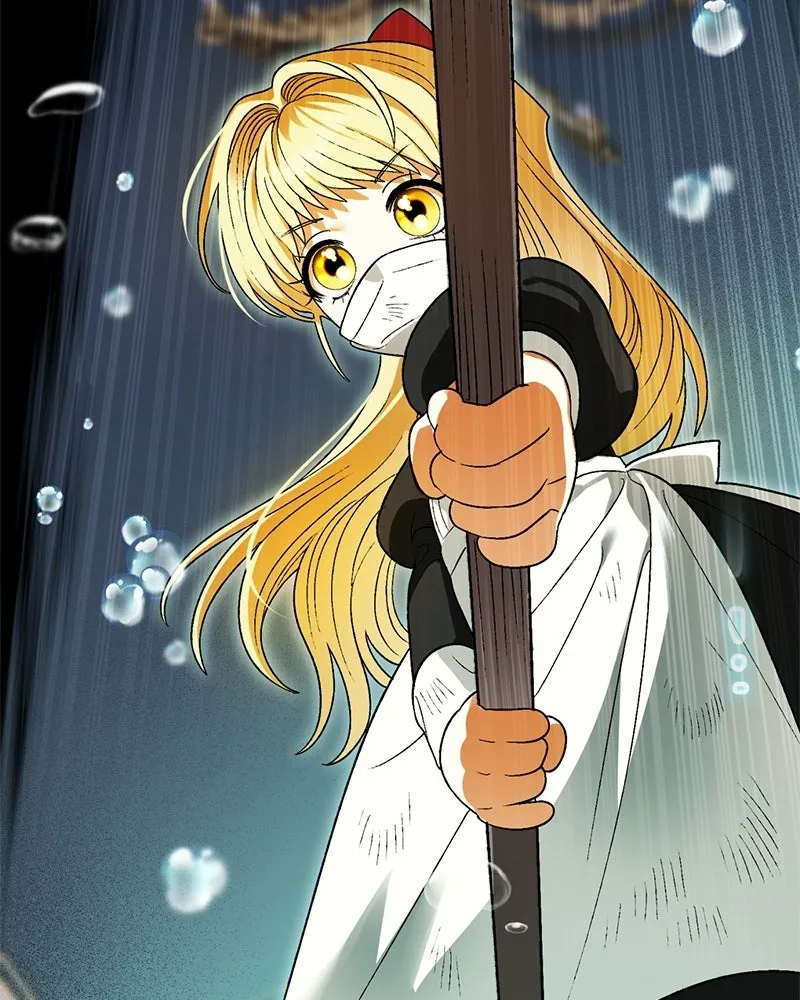 จุ๊บรัก คุณหมาป่า ตอนที่ 4 รูปที่ 94