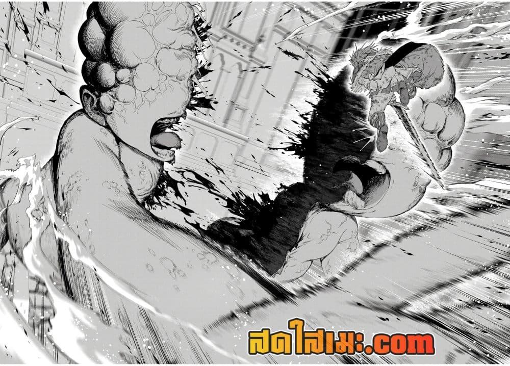 Manga-lc-com อ่านมังงะ อ่านการ์ตูน ออนไลน์ ฟรี A Rank Party wo Ridatsu Shita Ore wa, Moto Oshiego Tachi to Meikyuu Shinbu wo Mezasu ตอนที่ 1 2 3 4 5 6 7 8 9 10 11 12 13 14 ฟรี ไม่มีโฆษณา Manga-lc - อ่าน มังงะ อ่าน การ์ตูน ออนไลน์ อ่านมังงะ ฟรี