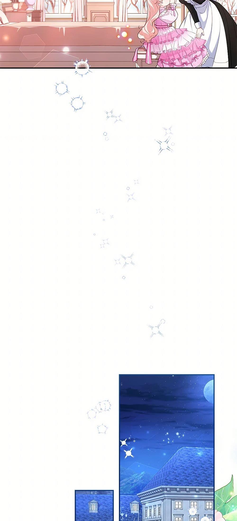 Manga-lc-com อ่านมังงะ อ่านการ์ตูน ออนไลน์ ฟรี Obsessed With Shuelina ตอนที่ 1 2 3 4 5 6 7 8 9 10 11 12 13 14 ฟรี ไม่มีโฆษณา Manga-lc - อ่าน มังงะ อ่าน การ์ตูน ออนไลน์ อ่านมังงะ ฟรี