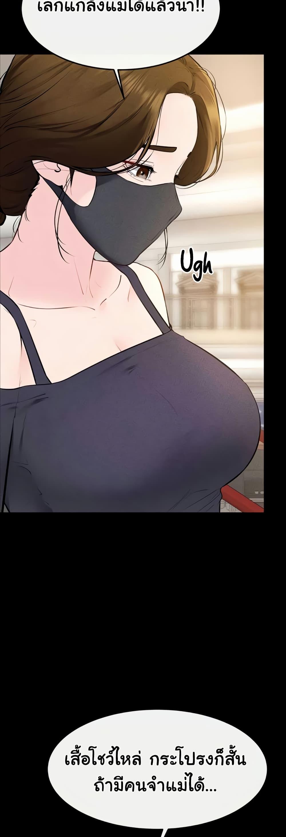 Doujin-Lc- อ่าน โดจิน มังฮวา เกาหลี ญี่ปุ่น จีน แปลไทย My New Family ตอนที่ 1 2 3 4 5 6 7 8 9 10 11 12 13 14 ฟรี ไม่มีโฆษณา อ่าน โดจิน Manhwa เกาหลี ญี่ปุ่น จีน เรามีครบ คัดมาให้เน้นๆ โดจิน 18+ รับประกันความฟินโดย  Doujin Lc