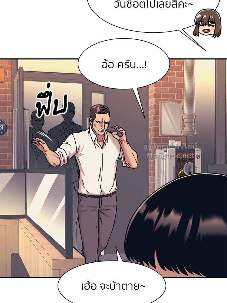 Doujin-Lc- อ่าน โดจิน มังฮวา เกาหลี ญี่ปุ่น จีน แปลไทย โคตรแกร่ง ตอนที่ 1 2 3 4 5 6 7 8 9 10 11 12 13 14 ฟรี ไม่มีโฆษณา อ่าน โดจิน Manhwa เกาหลี ญี่ปุ่น จีน เรามีครบ คัดมาให้เน้นๆ โดจิน 18+ รับประกันความฟินโดย Doujin Lc