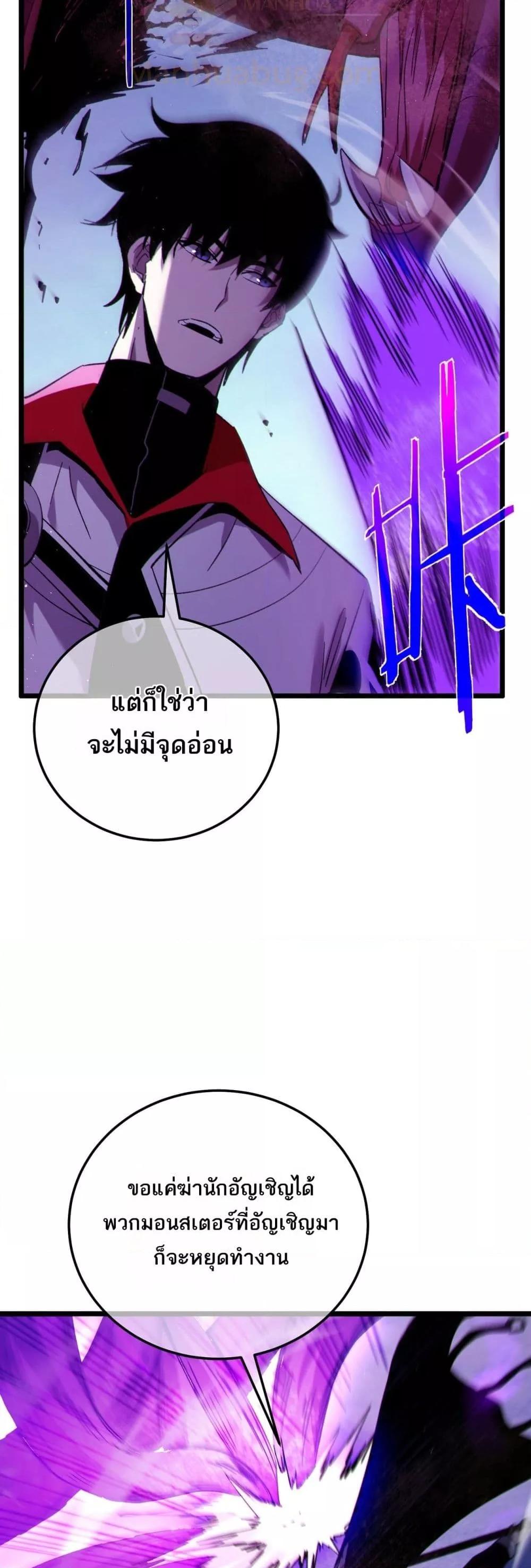 Manga-lc-com อ่านมังงะ อ่านการ์ตูน ออนไลน์ ฟรี MyPassiveSkil ตอนที่ 1 2 3 4 5 6 7 8 9 10 11 12 13 14 ฟรี ไม่มีโฆษณา Manga-lc - อ่าน มังงะ อ่าน การ์ตูน ออนไลน์ อ่านมังงะ ฟรี