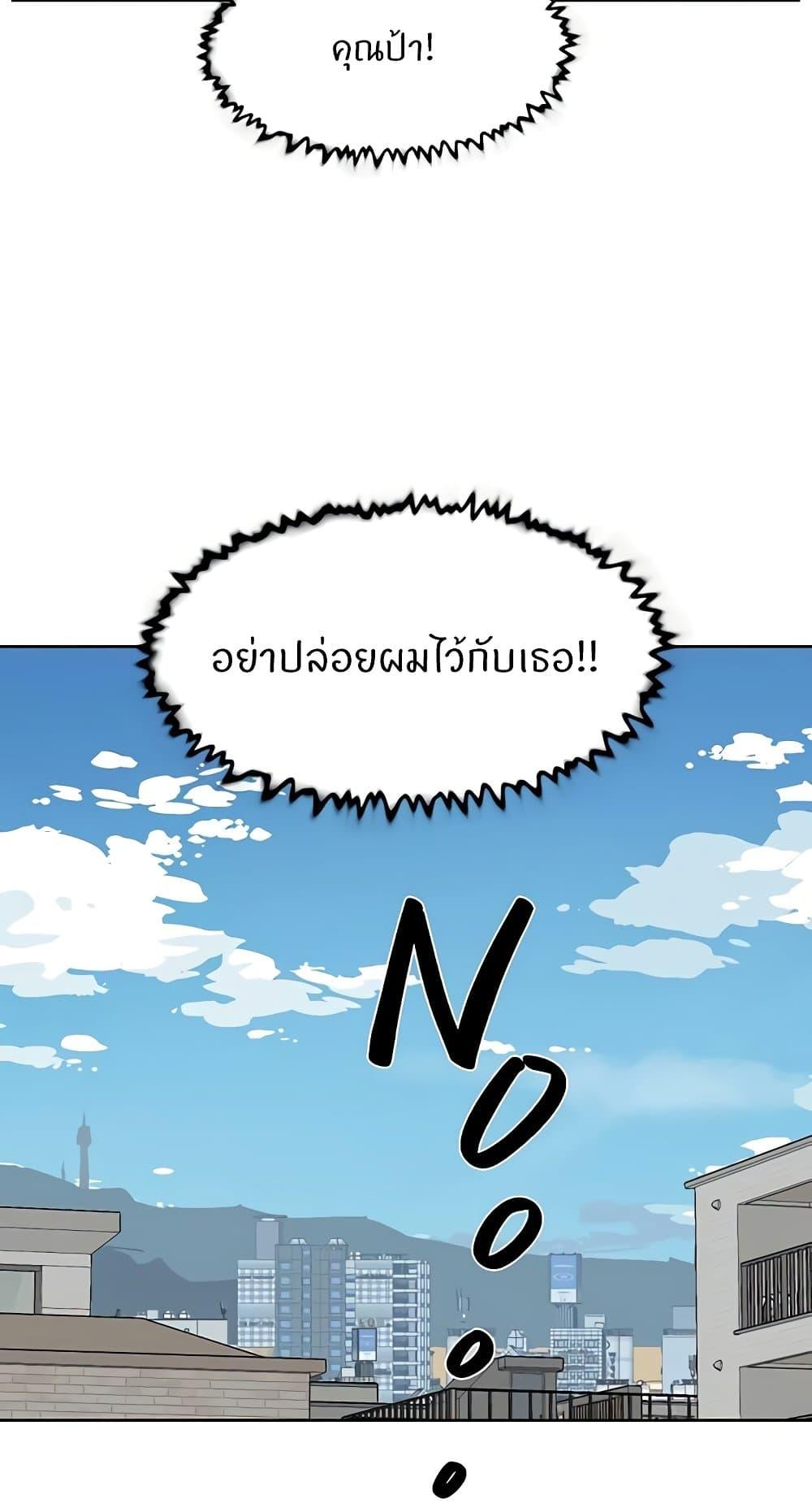 Doujin-Lc- อ่าน โดจิน มังฮวา เกาหลี ญี่ปุ่น จีน แปลไทย Cleaning Service ตอนที่ 1 2 3 4 5 6 7 8 9 10 11 12 13 14 ฟรี ไม่มีโฆษณา อ่าน โดจิน Manhwa เกาหลี ญี่ปุ่น จีน เรามีครบ คัดมาให้เน้นๆ โดจิน 18+ รับประกันความฟินโดย  Doujin Lc