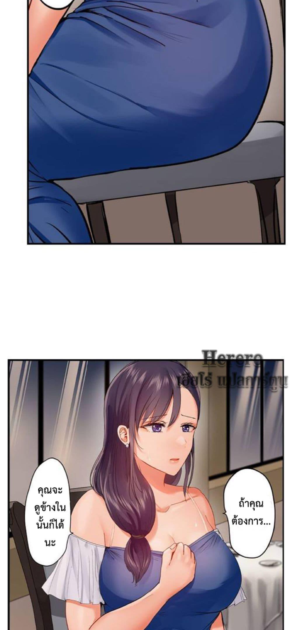 Doujin-Lc- อ่าน โดจิน มังฮวา เกาหลี ญี่ปุ่น จีน แปลไทย Married Couple Swap ตอนที่ 1 2 3 4 5 6 7 8 9 10 11 12 13 14 ฟรี ไม่มีโฆษณา อ่าน โดจิน Manhwa เกาหลี ญี่ปุ่น จีน เรามีครบ คัดมาให้เน้นๆ โดจิน 18+ รับประกันความฟินโดย  Doujin Lc