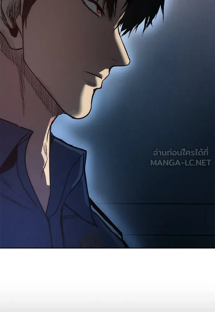 ผู้คุมหมายเลข 0 ตอนที่ 2 รูปที่ 237