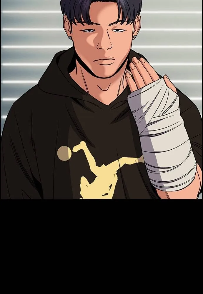 การศึกษาที่แท้จริง ตอนที่ 178 รูปที่ 28