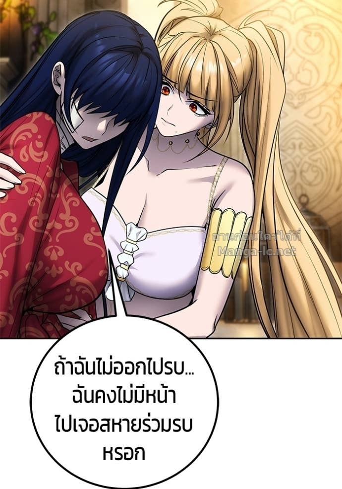 Doujin-Lc- อ่าน โดจิน มังฮวา เกาหลี ญี่ปุ่น จีน แปลไทย แกร่งเกินผู้กล้า แต่ซ่าไม่ได้ ตอนที่ 1 2 3 4 5 6 7 8 9 10 11 12 13 14 ฟรี ไม่มีโฆษณา อ่าน โดจิน Manhwa เกาหลี ญี่ปุ่น จีน เรามีครบ คัดมาให้เน้นๆ โดจิน 18+ รับประกันความฟินโดย Doujin Lc