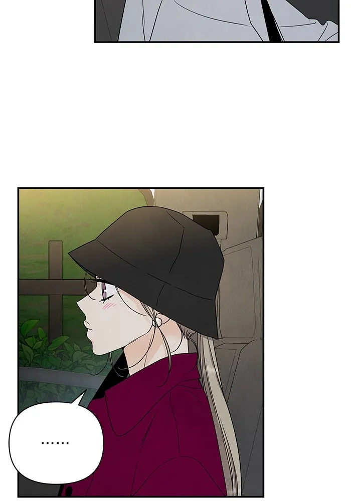 ปุลโซราได้เวลาดัง ตอนที่ 31 รูปที่ 85