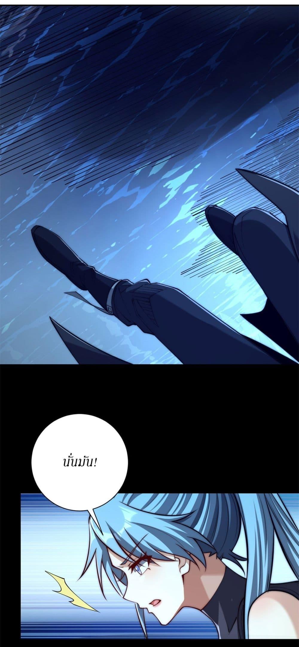 Manga-lc-com อ่านมังงะ อ่านการ์ตูน ออนไลน์ ฟรี After Being Reincarnated, I Will Reach the Top With My Divergent Cheats ตอนที่ 1 2 3 4 5 6 7 8 9 10 11 12 13 14 ฟรี ไม่มีโฆษณา Manga-lc - อ่าน มังงะ อ่าน การ์ตูน ออนไลน์ อ่านมังงะ ฟรี