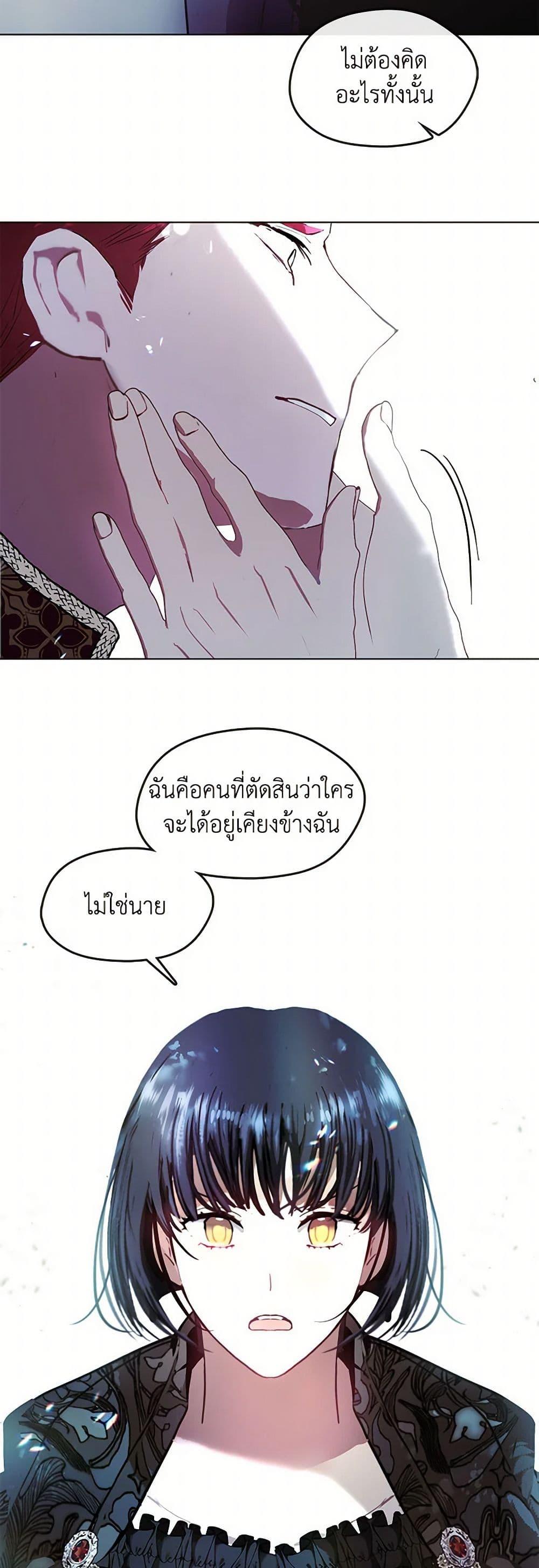 Manga-lc-com อ่านมังงะ อ่านการ์ตูน ออนไลน์ ฟรี Devoted to Diamond ตอนที่ 1 2 3 4 5 6 7 8 9 10 11 12 13 14 ฟรี ไม่มีโฆษณา Manga-lc - อ่าน มังงะ อ่าน การ์ตูน ออนไลน์ อ่านมังงะ ฟรี