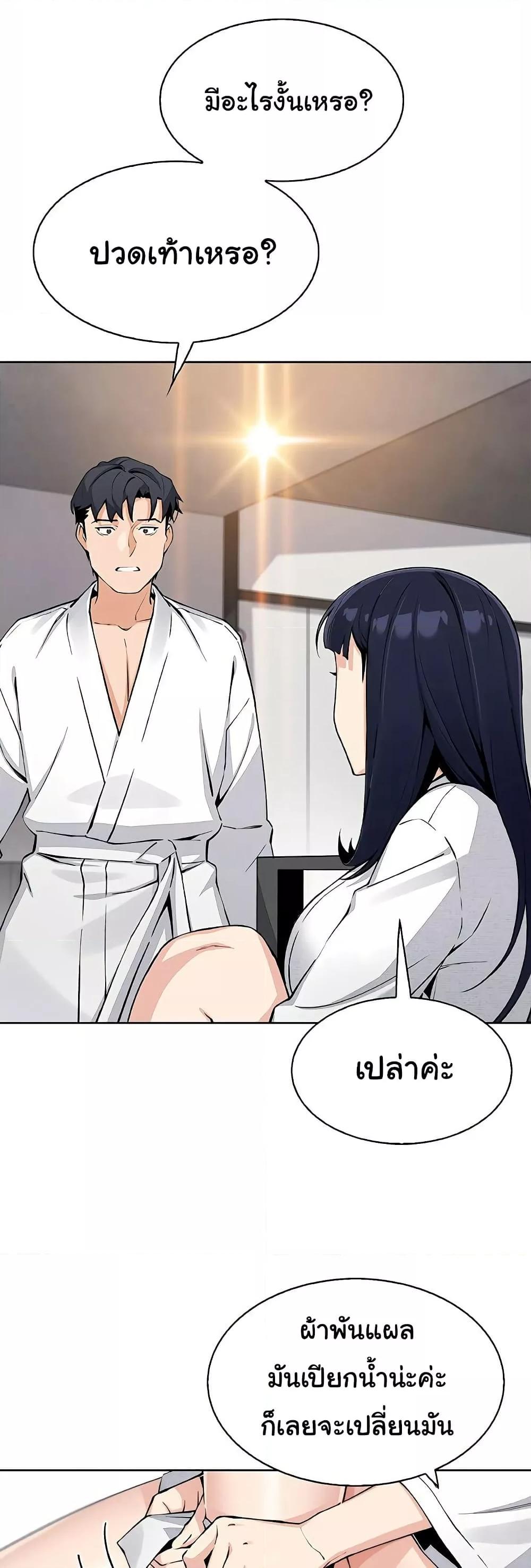 Doujin-Lc- อ่าน โดจิน มังฮวา เกาหลี ญี่ปุ่น จีน แปลไทย My Daughter ตอนที่ 1 2 3 4 5 6 7 8 9 10 11 12 13 14 ฟรี ไม่มีโฆษณา อ่าน โดจิน Manhwa เกาหลี ญี่ปุ่น จีน เรามีครบ คัดมาให้เน้นๆ โดจิน 18+ รับประกันความฟินโดย  Doujin Lc