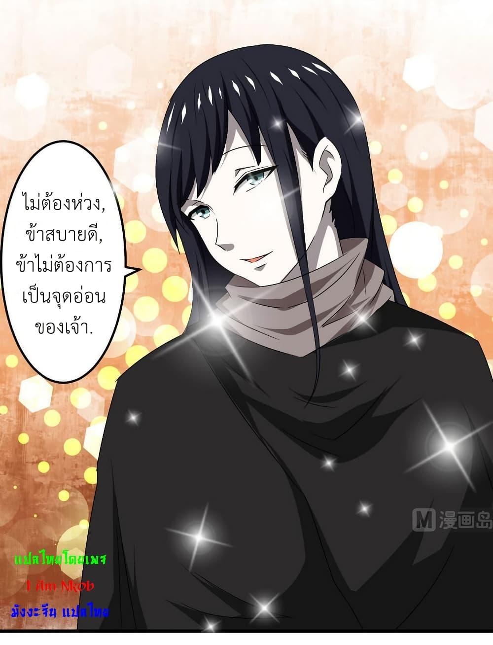 Manga-lc-com อ่านมังงะ อ่านการ์ตูน ออนไลน์ ฟรี Magic Fairy ปรัมปราแห่งเวทมนตร์ ตอนที่ 1 2 3 4 5 6 7 8 9 10 11 12 13 14 ฟรี ไม่มีโฆษณา Manga-lc - อ่าน มังงะ อ่าน การ์ตูน ออนไลน์ อ่านมังงะ ฟรี