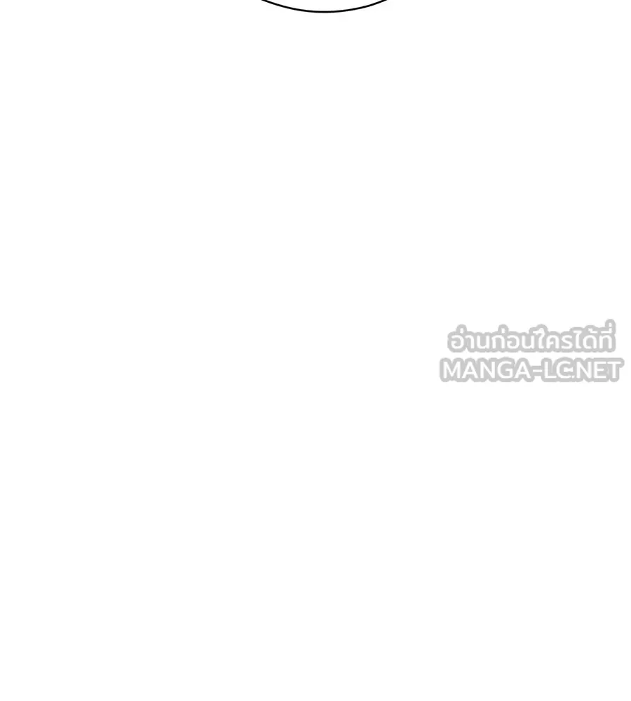 คอลเซ็นเตอร์เปลี่ยนชีวิต ตอนที่ 26 การหายตัวไป รูปที่ 186