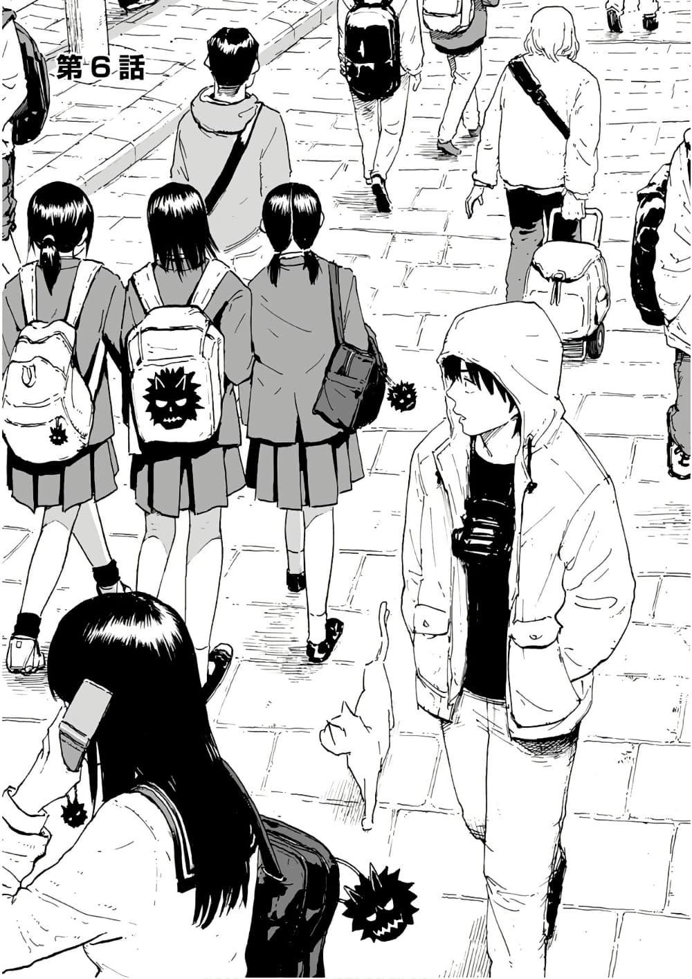 Manga-lc-com อ่านมังงะ อ่านการ์ตูน ออนไลน์ ฟรี Black Grotesque ตอนที่ 1 2 3 4 5 6 7 8 9 10 11 12 13 14 ฟรี ไม่มีโฆษณา Manga-lc - อ่าน มังงะ อ่าน การ์ตูน ออนไลน์ อ่านมังงะ ฟรี