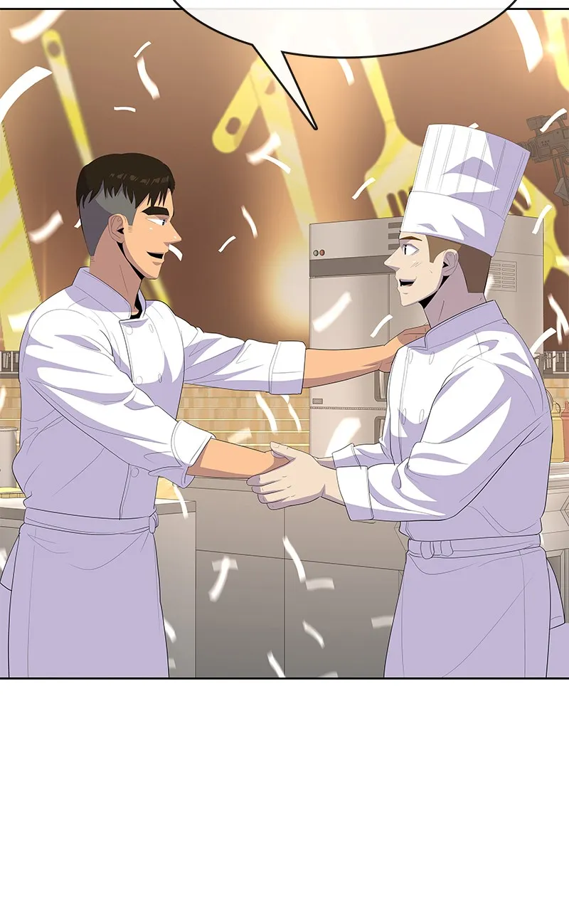 บันทึกครัวค่ายทหาร ตอนที่ 220 รูปที่ 4