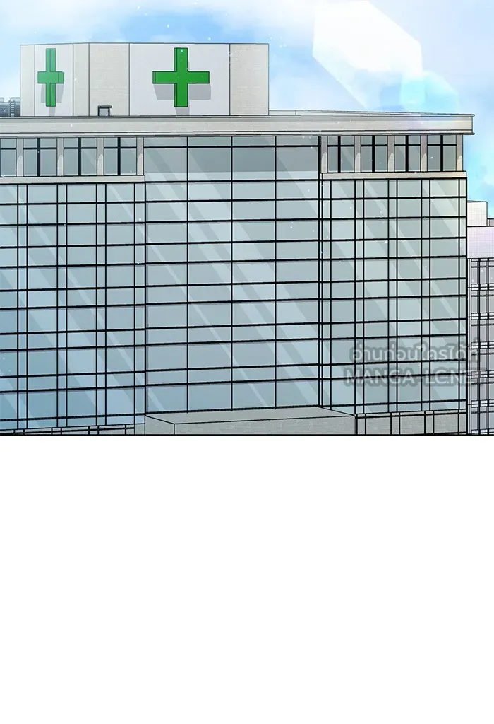 ผู้เล่นขั้นเทพแห่งหอคอยฝึกสอน ตอนที่ 73 รูปที่ 15