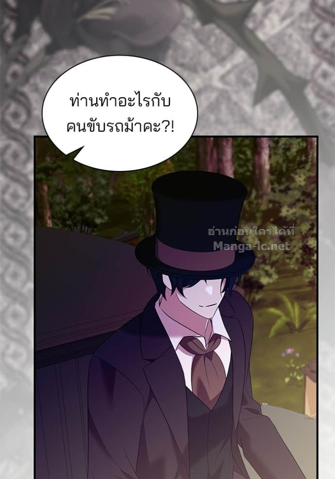 Doujin-Lc- อ่าน โดจิน มังฮวา เกาหลี ญี่ปุ่น จีน แปลไทย ชายาคนสุดท้ายของเจ้าชายไร้หัวใจ ตอนที่ 1 2 3 4 5 6 7 8 9 10 11 12 13 14 ฟรี ไม่มีโฆษณา อ่าน โดจิน Manhwa เกาหลี ญี่ปุ่น จีน เรามีครบ คัดมาให้เน้นๆ โดจิน 18+ รับประกันความฟินโดย Doujin Lc