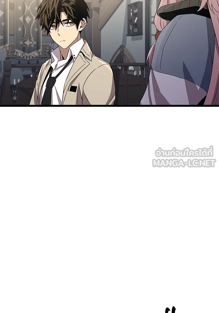 พลิกชะตาคว้าไอเทมระดับเทพ ตอนที่ 24 ตั้งเซอร์เคิล (2) รูปที่ 48