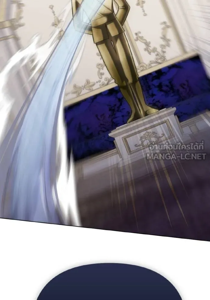 ราชินีจอมมาร ตอนที่ 22 รูปที่ 57
