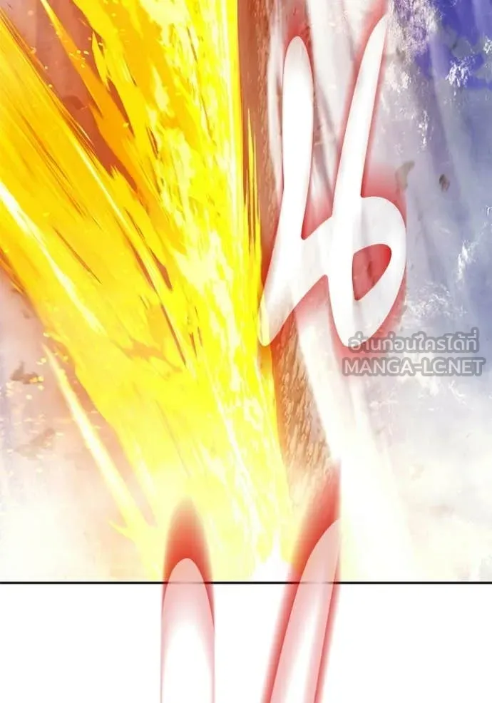 +99 ท่อนไม้ ตอนที่ 176 รูปที่ 383